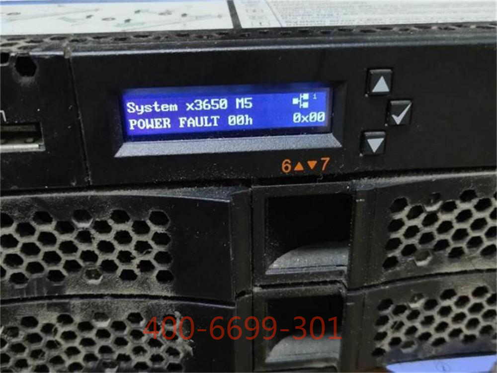 IBM X3650 M5  power fault 00h  錯誤 不開機 主闆維修