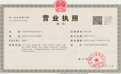 zhizhao.jpg